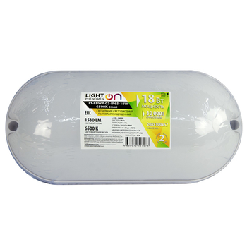 Банник LT-LBWP-03-IP65-18W-6500К LED овальный - Светильники - Для ЖКХ - . Магазин оборудования для автономного и резервного электропитания Ekosolar.ru в Уссурийске