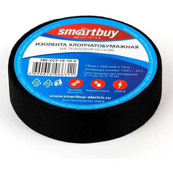 Изолента хлопчатобумажная Smartbuy, 0.25х19мм, 10 метров, черная (SBE-CCT-19-10-b) - Электрика, НВА - Комплектующие и аксессуары для электромонтажа - Изоленты - . Магазин оборудования для автономного и резервного электропитания Ekosolar.ru в Уссурийске