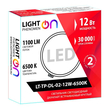 Светильник LightPhenomenON Downlight LT-TP-DL-02-12W-6500K встраиваемый круглый Ф145 LED - Светильники - Светильники DOWNLIGHT - . Магазин оборудования для автономного и резервного электропитания Ekosolar.ru в Уссурийске