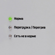 Однофазный стабилизатор напряжения Штиль ИнСтаб IS350 (Uвых.230В) - Стабилизаторы напряжения - Однофазные стабилизаторы напряжения 220 Вольт - Штиль ИнСтаб - . Магазин оборудования для автономного и резервного электропитания Ekosolar.ru в Уссурийске