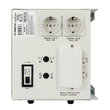 ИБП для котла Энергия Про 2300 + Аккумулятор Grid 100 Ah 12 v (1600Вт - 34мин) - ИБП и АКБ - ИБП для котлов - . Магазин оборудования для автономного и резервного электропитания Ekosolar.ru в Уссурийске