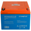 Аккумулятор для ИБП Энергия AGM 12v 26Ah - ИБП и АКБ - Аккумуляторы - . Магазин оборудования для автономного и резервного электропитания Ekosolar.ru в Уссурийске