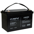 ИБП Энергия Smart.2 1000W + Аккумулятор LiFePO4 12v-100Ah (1000Вт-55мин) - ИБП и АКБ - ИБП Энергия - ИБП на 1 кВА - . Магазин оборудования для автономного и резервного электропитания Ekosolar.ru в Уссурийске