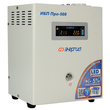 ИБП для котла Энергия Про 500 + Аккумулятор Grid 55 Ah 12 v (300Вт - 100мин) - ИБП и АКБ - ИБП для котлов - . Магазин оборудования для автономного и резервного электропитания Ekosolar.ru в Уссурийске