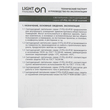 Светильник LT-PSL-03-IP20-18W-6500К LED - Светильники - Для общественных зданий - . Магазин оборудования для автономного и резервного электропитания Ekosolar.ru в Уссурийске